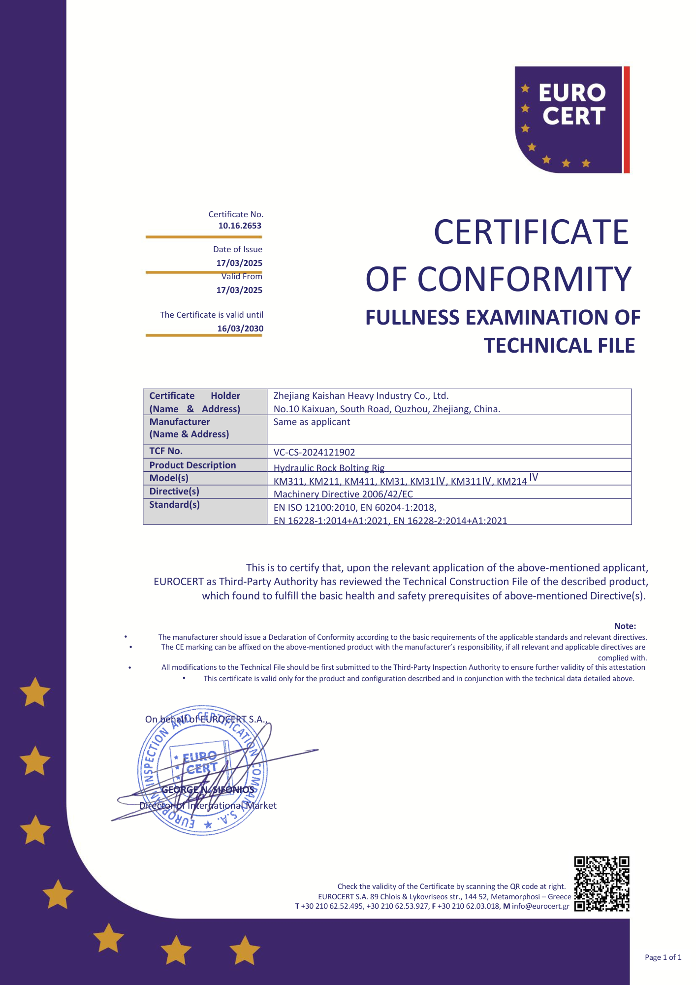 /ueditor/image/20250609/1749458377594020/59862fe4841702ac7e6dff5dbb76d92e.png